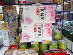 -琴礼季·青岛特产(西海岸店)