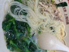 -小杨生煎(龙阳广场店)