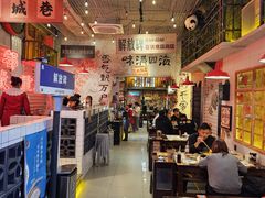 -江北北火锅馆·公路夜市(魏公村店)