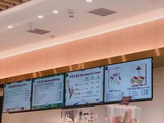 -哈根达斯(朝阳大悦城店)
