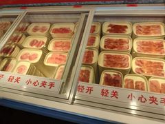 -福成自助烤肉(双桥万达店)