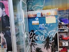 -志龙皇冠吃货椰子铺