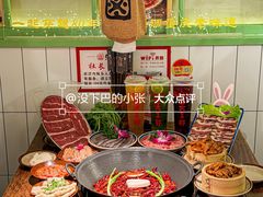 -巴卤社老火锅(财富店)