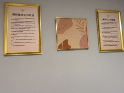 -脸博士医疗美容·眼鼻整形·抗衰中心