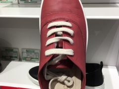 -ecco(合生汇购物中心店)