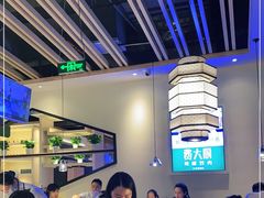 大堂-费大厨辣椒炒肉(吉联MALL店)
