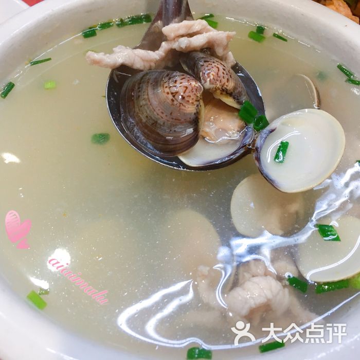 鹭港渔家·野生海鲜文蛤瘦肉汤图片
