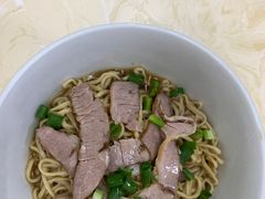 -非遗·爱西干面(小公园总店)