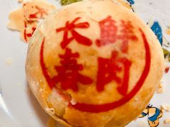 -上海市长春食品商店(淮海中路店)