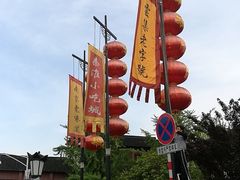 -秦淮小吃城(夫子庙店)