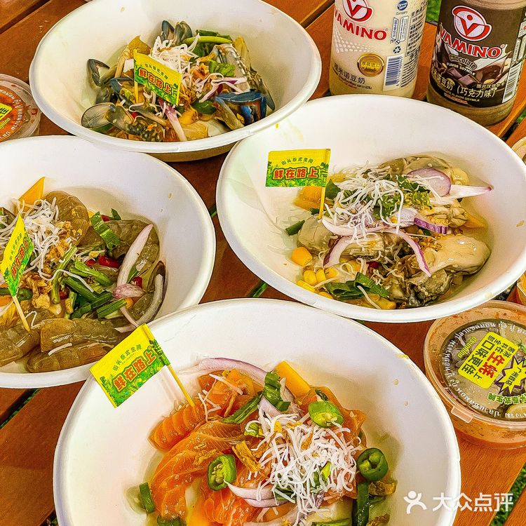 佛山｜终于轮到我‼️馋了好久的泰式生腌来啦