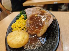 -萨莉亚意式餐厅(天河城购物中心店)