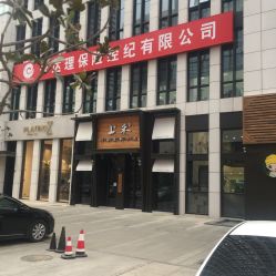 -上禾 HAIR SALON