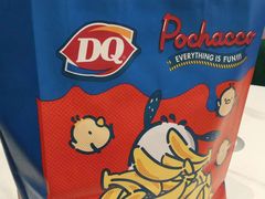 -DQ·蛋糕·冰淇淋(大宁国际商业广场店)