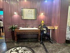 -卫鼎轩·曹公馆(鼓楼店)