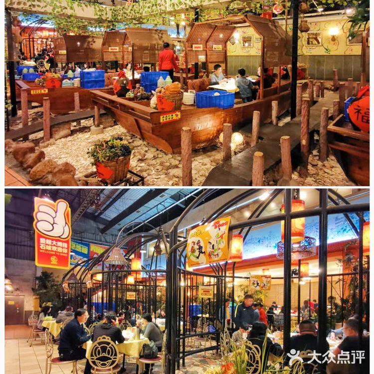 美食推荐｜来中山不能错过的中华第一鸽石岐佬中山菜馆