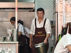 -熊氏牛羊杂粉(龙眼井总店)