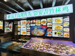 -五味堂·江浙土菜(月河特色店)