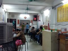 大堂-陈超记美食店