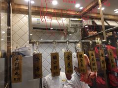 -鲜锦记潮汕牛肉火锅(月坛店)