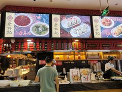 -蔡林记(汉街店)
