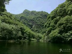-少华山国家森林公园