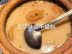 -全聚贤餐厅·湖北家常菜(沙湖店)