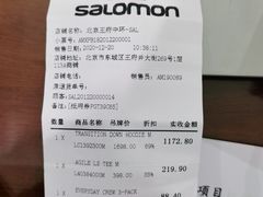 -SALOMON萨洛蒙(北京王府中环店)