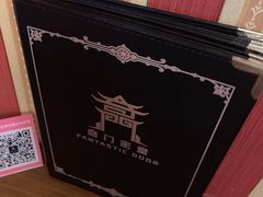 -奇门密室(五一新干线店)