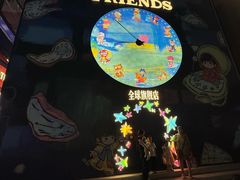 -南京路步行街