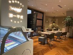 -潮一不贰·法式甜品·生日蛋糕·西式简餐(外滩店)