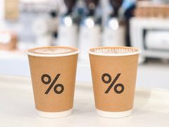 -% Arabica阿拉比卡咖啡(前滩太古里店)