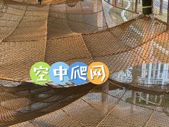 -星乐度·露营小镇