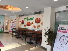 -蜂蝶来饼店(拱北总店)