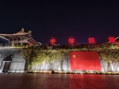 -董永七仙女文化园