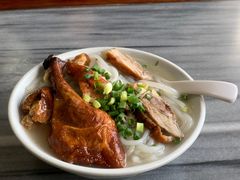 -三鄉濑粉·铭珠粥粉