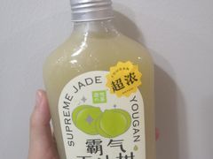 -奈雪的茶(重庆万象城北区店)