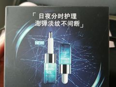 -北国商城