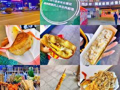-韩乐坊