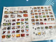 -汉水缘鲜鱼庄(黄雁村店)