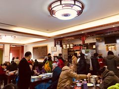 大堂-草包包子铺1937(普利街店)
