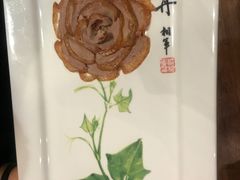 -全聚德烤鸭店(和平路店)