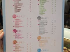 菜单-CoCo都可(湖滨银泰店B区店)