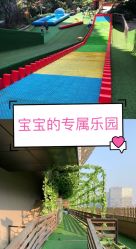 -可可天空农场(中大店)