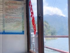 -乌江画廊(彭水苗族土家族自治县)