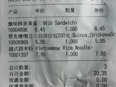 -ALDI奥乐齐超市(凯德虹口店)