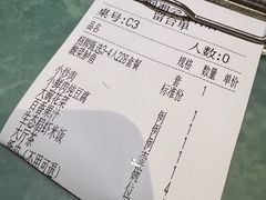 -同湘会(海珠丽影广场店)