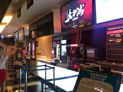 -嘉凯影城(西安恒大城店)