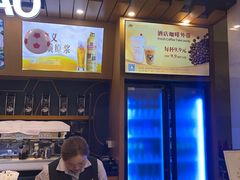 -上海吉臣维景酒店·维多利亚餐厅