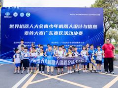 -百变天才机器人编程中心·信奥·无人机·科技特长生(金田广场店)